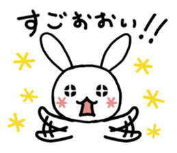 INABA2 -Responses ver.- sticker #10503486