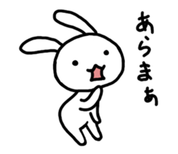 INABA2 -Responses ver.- sticker #10503507