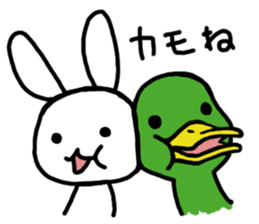 INABA2 -Responses ver.- sticker #10503513