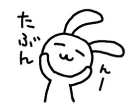 INABA2 -Responses ver.- sticker #10503514