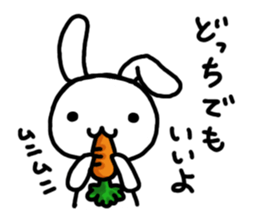 INABA2 -Responses ver.- sticker #10503517