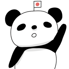 I love the funny panda!