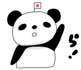 I love the funny panda! sticker #10503600