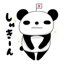 I love the funny panda! sticker #10503602