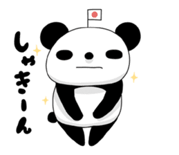 I love the funny panda! sticker #10503602