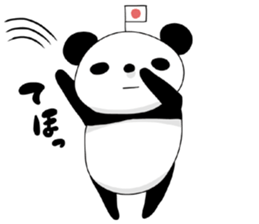 I love the funny panda! sticker #10503603
