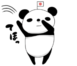 I love the funny panda! sticker #10503603