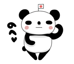 I love the funny panda! sticker #10503604