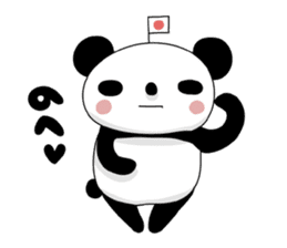 I love the funny panda! sticker #10503604