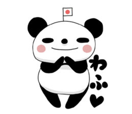 I love the funny panda! sticker #10503605