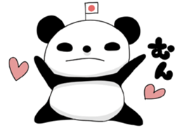 I love the funny panda! sticker #10503606