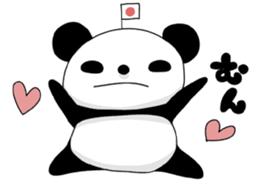 I love the funny panda! sticker #10503606