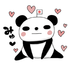 I love the funny panda! sticker #10503607