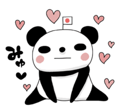 I love the funny panda! sticker #10503607