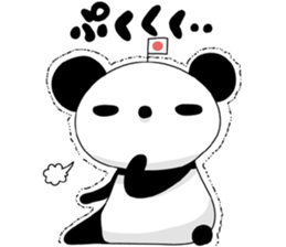 I love the funny panda! sticker #10503608