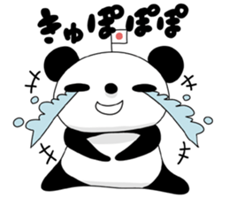 I love the funny panda! sticker #10503609