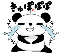 I love the funny panda! sticker #10503609