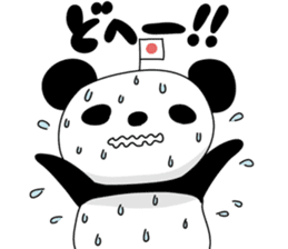 I love the funny panda! sticker #10503610