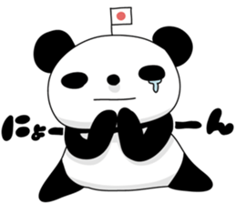 I love the funny panda! sticker #10503611