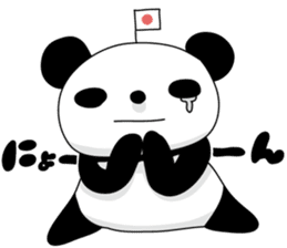 I love the funny panda! sticker #10503611