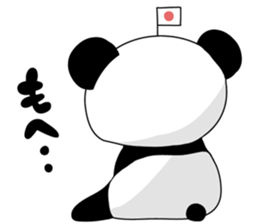 I love the funny panda! sticker #10503612