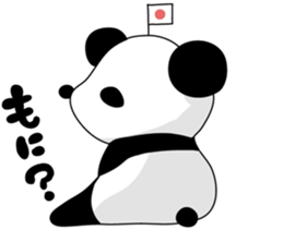 I love the funny panda! sticker #10503613