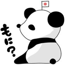 I love the funny panda! sticker #10503613