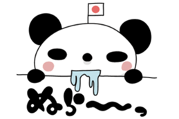 I love the funny panda! sticker #10503614