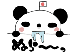 I love the funny panda! sticker #10503614