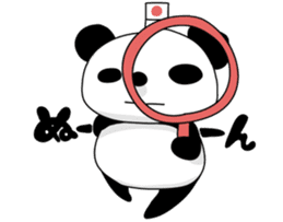 I love the funny panda! sticker #10503615