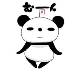 I love the funny panda! sticker #10503616