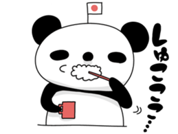 I love the funny panda! sticker #10503618