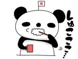 I love the funny panda! sticker #10503618