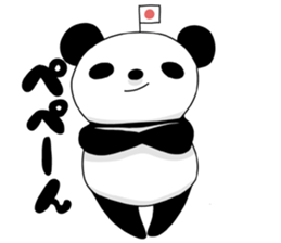 I love the funny panda! sticker #10503620