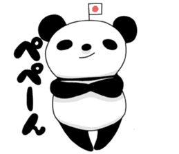 I love the funny panda! sticker #10503620