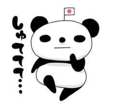 I love the funny panda! sticker #10503621