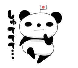 I love the funny panda! sticker #10503621