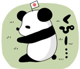 I love the funny panda! sticker #10503623