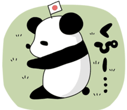 I love the funny panda! sticker #10503623