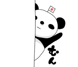 I love the funny panda! sticker #10503624