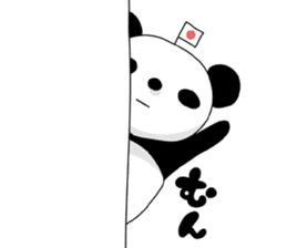 I love the funny panda! sticker #10503624