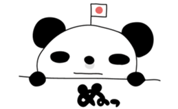 I love the funny panda! sticker #10503626