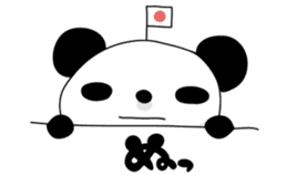 I love the funny panda! sticker #10503626