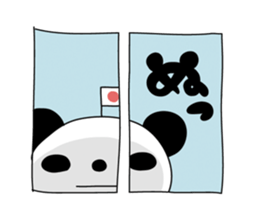 I love the funny panda! sticker #10503627