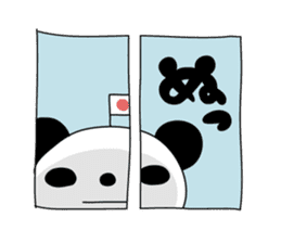 I love the funny panda! sticker #10503627