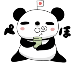 I love the funny panda! sticker #10503628