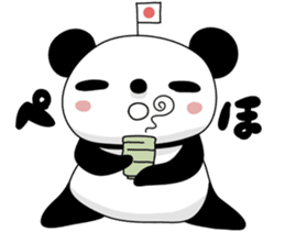 I love the funny panda! sticker #10503628