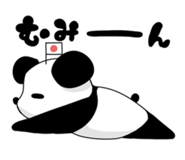 I love the funny panda! sticker #10503632
