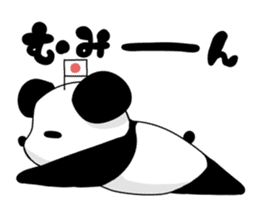 I love the funny panda! sticker #10503632