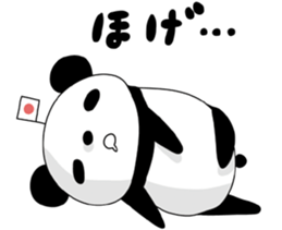 I love the funny panda! sticker #10503633